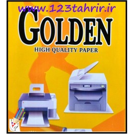 کاغذ A4 گلدن / بسته 500 برگی